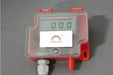 J-6800微差壓傳送器