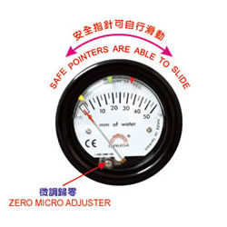 J2000型 氣體微差壓表
