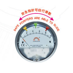 J5000型 氣體微差壓表